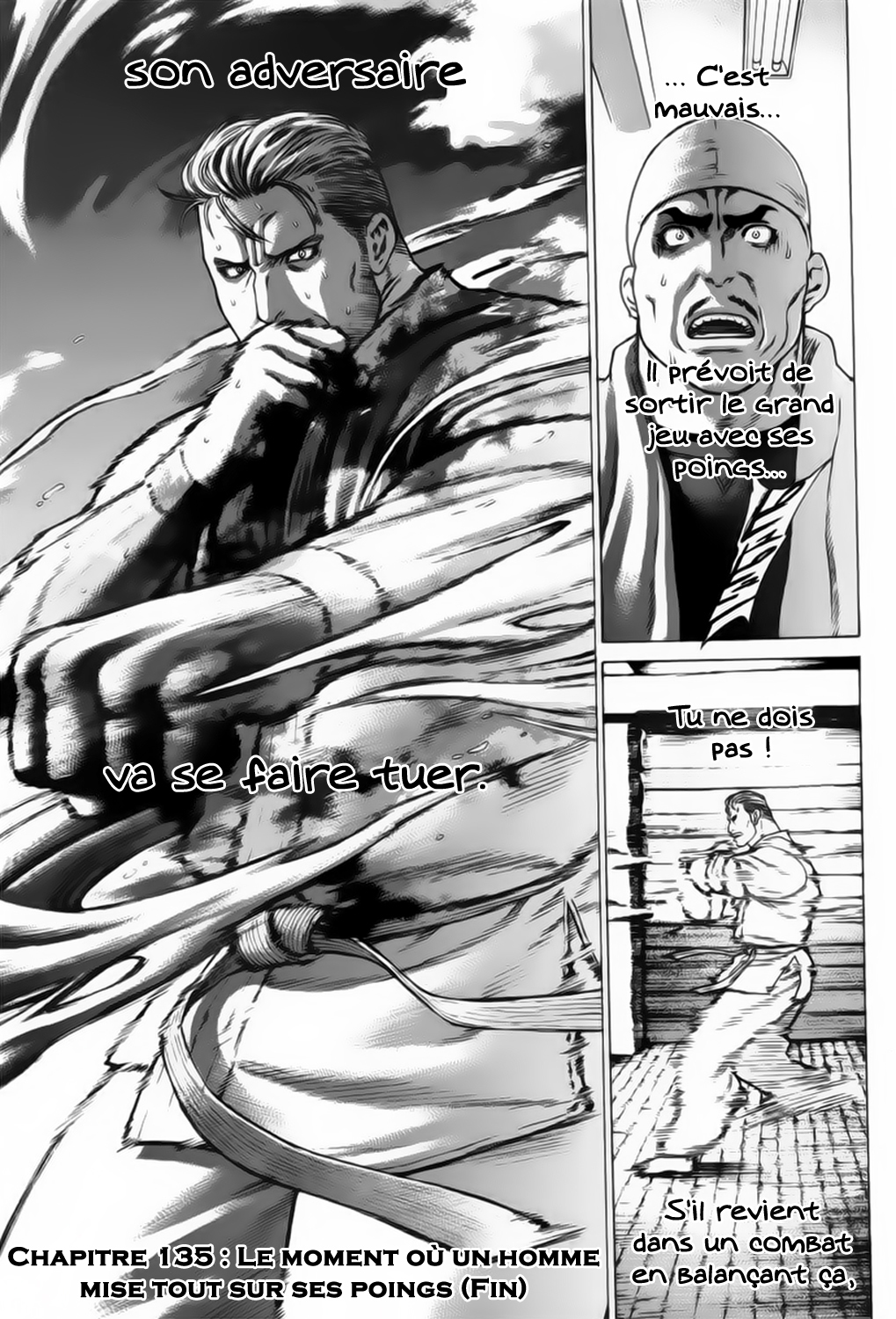 img Karate Shoukoushi Kohinata Minoru 19